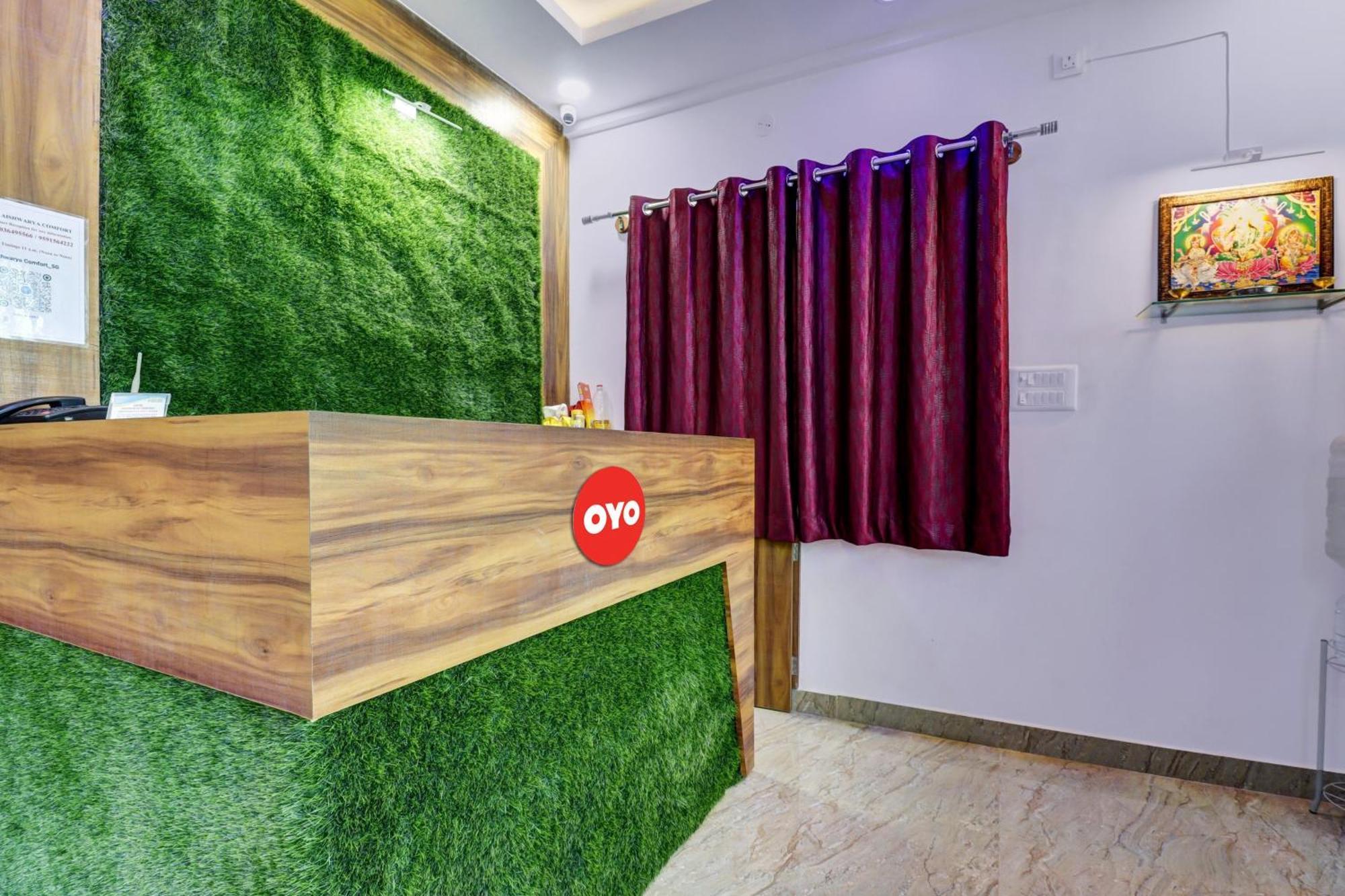 Hotel O Aishwarya Comfort Бангалор Екстериор снимка